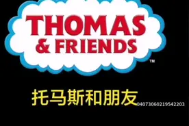 托马斯和他的朋友们第二十二季第十三集：托马斯和猴子宫殿视频封面