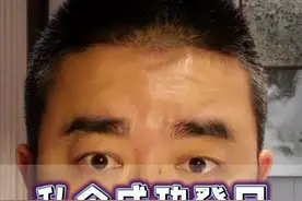 私企成功登月 堪比当年哥伦布 #美国私企研发月球着陆器成功登月 #登月 #航天 #spacex #奥德修斯号视频封面