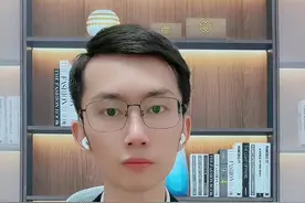 开房记录到底能不能查询、怎么查询？#抖来普法2023 #法律常识 #抖来学法 #遵纪守法 #抖音小助手视频封面