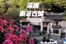 如果你问我在什么去哪里，既能感受到历史的底蕴视频封面