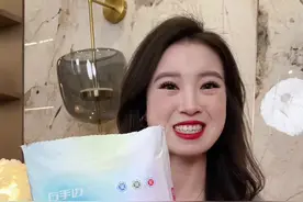 大品牌的日安裤用着就是放心啊！魔术贴的设计白天也能随意更换了！方便又卫生！#超便宜超划算 #白天穿的安睡裤 #日安裤 #女生必备视频封面