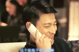 第6集.桃姐真实的一生.你养我小我养你老#真实事件改编视频封面