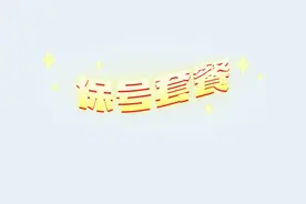 老手机号码如何不换号改套餐大流量，目前最佳方案#流量卡#大王卡视频封面