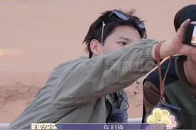 #湖南卫视连发20条王安宇 
#王安宇  拍照技术一绝！谁不想拥有一个像老王哥一样的旅游搭子！出片率完全不用愁。
#湖南卫视考古王安宇