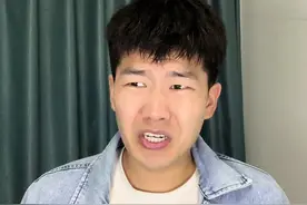 陕西话中4的意思#陕西方言 #一本正经飚方言 #陕西话视频封面