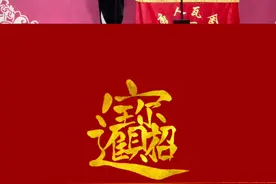 你是懂重点的#河头老街 #这么近那么美周末到河北 #演出现场视频 #重点 #相声视频封面