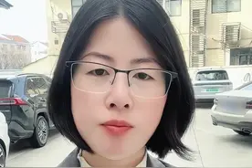 衢州征地补贴9万5千，万别放弃 来衢州出差啦，被征地千万别忘了要9万5的补贴#失地社保#社保补贴#衢州视频封面