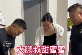 #抖音商城 孩子开学了大鹏叔可以过二人的生活了！#记录真实生活视频封面