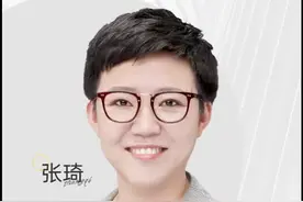 张琦老师那么牛，为什么不去救恒大？#张琦 #恒大 #生意 #时代 #趋势 #认知 #商业思维视频封面