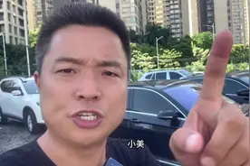 外卖心法，熬神三式，拉远定位跑 #外卖小哥 #美团视频封面