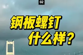 骨折手术用的钢板、螺钉是什么样子？ 它们又是怎样工作的？ 这里是其中的一部分… #医疗创作者培优计划#硬核健康科普行动#包洪卫团队#医生日常#骨折手术视频封面
