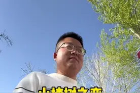 跟叔叔一起跳山楂树之恋~#不齐舞团 #山楂树之恋 #抖音潮流舞蹈地图视频封面