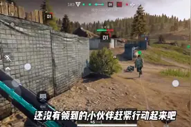 两秒教你白嫖三角洲行动