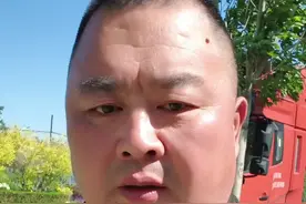 #一本正经飚方言 #山东方言