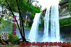 齐旦布原唱完整板《娥嫚》旋律优美百听不厌。编舞娇娇，演绛媛媛