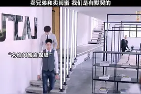 #这男的长的太帅了视频封面