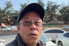 给开老头乐的大爷200块钱，让他带我们玩一天有什么花样儿