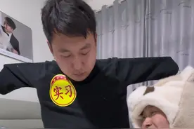 从小就有一个梦想，成为雄鹰般的男人#夫妻日常 #理想与现实 #一定要看到结尾视频封面