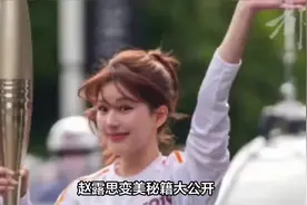 赵露思变美秘籍大公开，她到底是如何从邻家小妹晋升女神的？