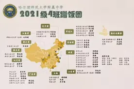 2024届哈尔滨师范大学附属中学蹭饭图#2024高考 #高考喜报视频封面
