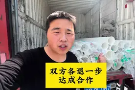 客户不愿意给高速费，只能协商解决 #货拉拉 #用抖音记录卡车生活视频封面
