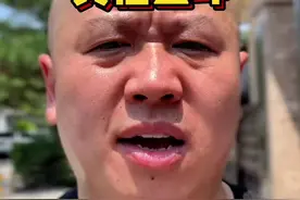 骇人听闻，挪威居然把小日子的三文鱼出口到国内 #文玩 #挪威 #三文鱼 #食品安全 #核污染视频封面
