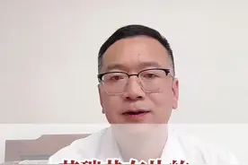 #硬核健康科普行动  #小荷健康刘进德医生 #艾瑞昔布片的作用与功效？视频封面