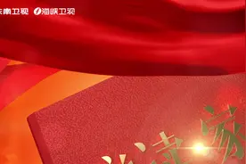 黄秋辉，福州传统妆束技艺传承人，复原“三条簪”妆造火爆全网。