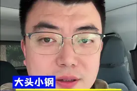 宗庆后这事儿，随便唠唠 #万万没想到 #内容太过真实