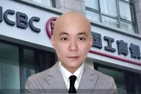 #银行 #存款 #老百姓关心的事 #今日热点 #万万没想到视频封面