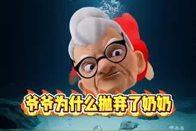 #奶奶的贴心小猫 #233乐园 #猫咪模拟器