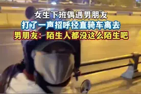 笑死人不偿命，素材来源网络#笑死人不偿命系列 #看一遍笑一遍太逗了 #甜甜的恋爱 #情侣日常 #清澈愚蠢的大学生视频封面