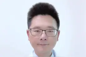 苯磺酸氨氯地平，有3个特点，2个注意！#硬核健康科普行动 #氨氯地平 #合理用药视频封面