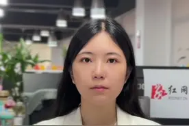 2000多万粉网红旺仔小乔，咋就一夜塌房了？#网红塌房现场实录#演唱会翻车大赏#敷衍道歉天花板