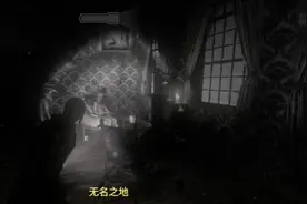 [第一集]失落的记忆#恐怖游戏