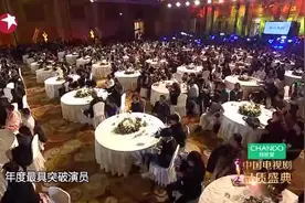 贾乃亮获奖颁奖脱口秀全承包了2016品质盛典现场