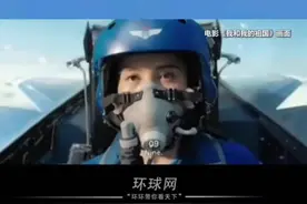 #在抵达天安门前返航一样光荣   祖国会记得！#阅兵前返航的备份机我们都看到了   飞行编队在临近天安门前，有3架飞机返航，7架受阅飞机继续前行。（来源：环球网）