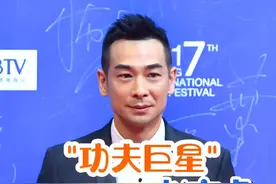 功夫明星赵文卓性格直爽得罪人，沉寂多年，回归拍戏你会支持他吗#内容启发搜索 #抖音野生娱评人 #上热门@DOU+小助手视频封面