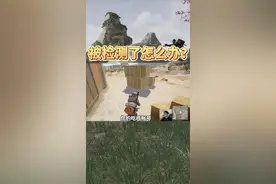 吃鸡账号怎样申诉？#绝地求生 #2024鸡斯卡星火计划