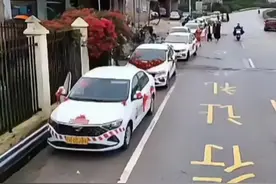 驾校教练结婚，这车队也太拉风了！（来源：C1🚘小张教练）#驾校 #教练车 #婚礼视频封面