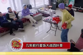 鹿晗在五哈里唱左手右手一个慢动作，又是时代的眼泪了视频封面