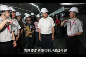 太原地铁三号线为何一路往北撤，评论区里聊#地铁三号线太原视频封面