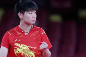 “世乒赛决赛拯救国乒，关键时刻你永远可以相信孙颖莎”#孙颖莎视频封面