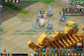 梦幻西游师徒旗子获取方式，每天2分钟#梦幻西游手游教学