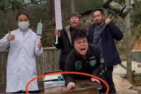 童年的乐趣 #打针 #童年回忆 #热门短剧推荐视频封面