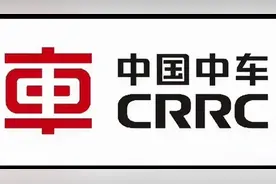 #中国中车#中国南车+中国北车=中国中车#中国高铁制造全球第一视频封面