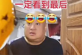 又是被拿捏的一天＃家庭搞笑＃一定要看到最后#送外卖 #笑到肚子疼 #幽默段子 #看完不笑算我输