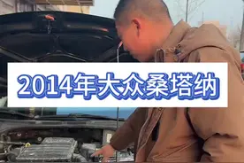 2014自动挡大众桑塔纳，小故事#性价比 #自动挡 #二手车 #大众 #大众桑塔纳