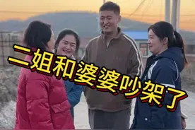 良言一句三冬暖，恶语伤人六月寒，不管发生什么事都不要恶语相加，气过段时间会消，但是伤人的话却会记一辈子#记录我的农村生活 #婆媳 #大姑姐视频封面
