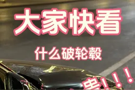 🍓大王的帕萨特B5.5#dou是好车 #抖音说车 #老车 #帕萨特 #进口大众视频封面